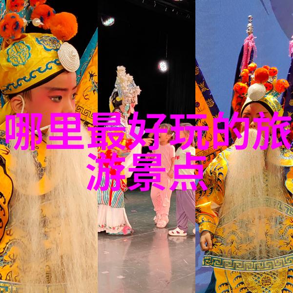 玉门市沙漠乐园体验感受戈壁滩上的热情与欢笑