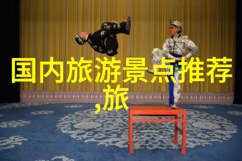 南京旅游景点推荐来南京玩儿必去的10个超有趣的地方