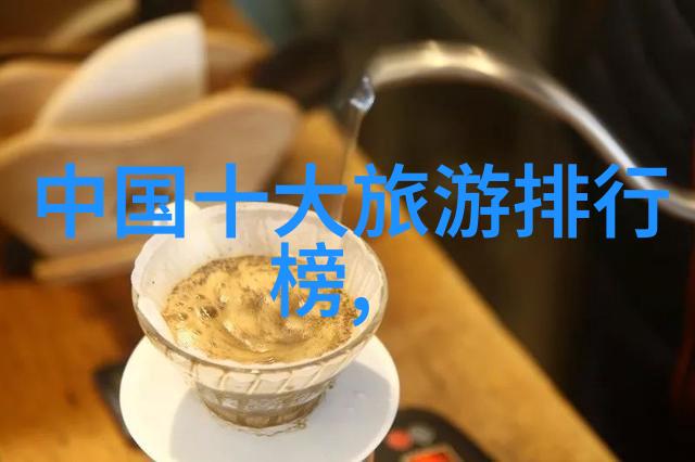在神农架寻找生命的痕迹一个生物学家的日记