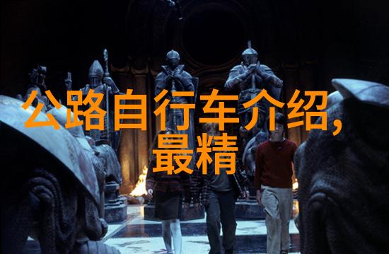 探索智能骑行如何选择合适的骑行软件app