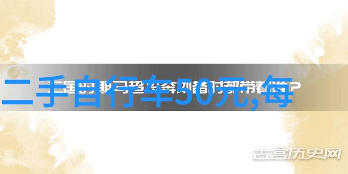 四川美食之都雅安有哪些特色小吃