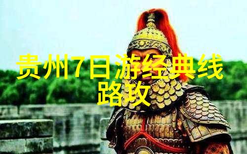 新疆自然风光自驾游攻略完整版15天西安到大理必去景点行程规划