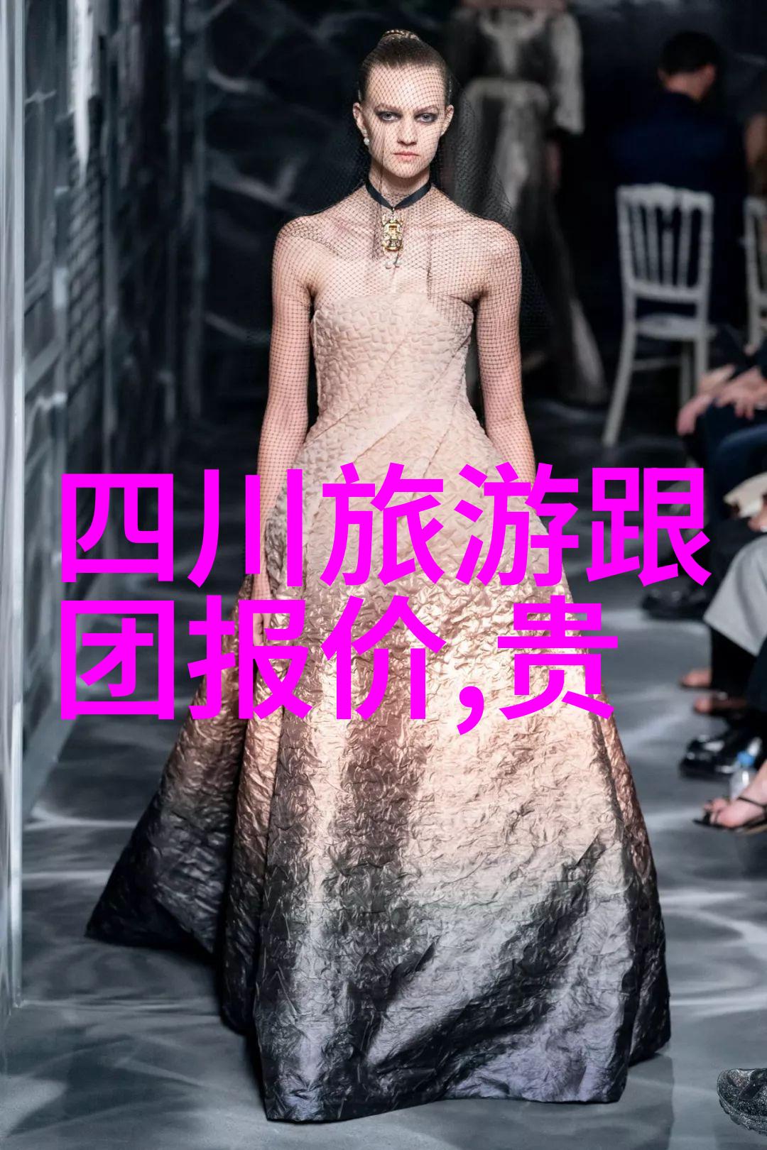 贵州之旅探秘黔东南的自然奇迹与文化瑰宝