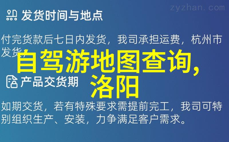 丽江旅游攻略穿越古今的奇迹之地