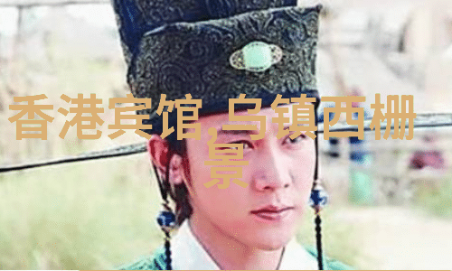 迷失在巴黎的小小冒险家