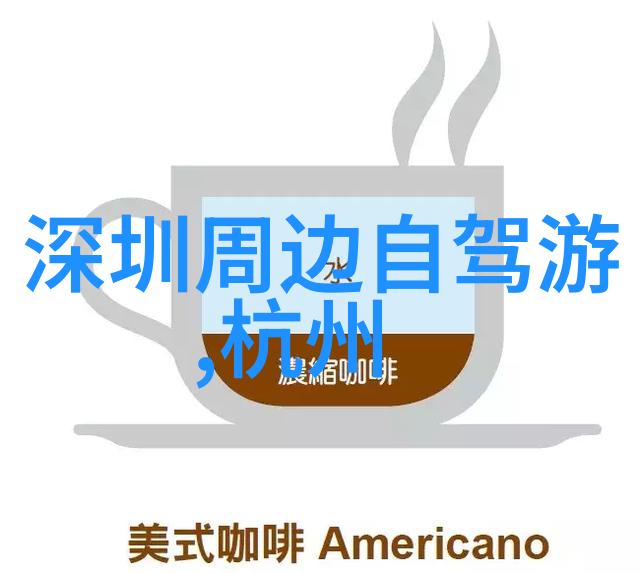 浙江居民申请澳洲旅游签证一年大概需要多少钱