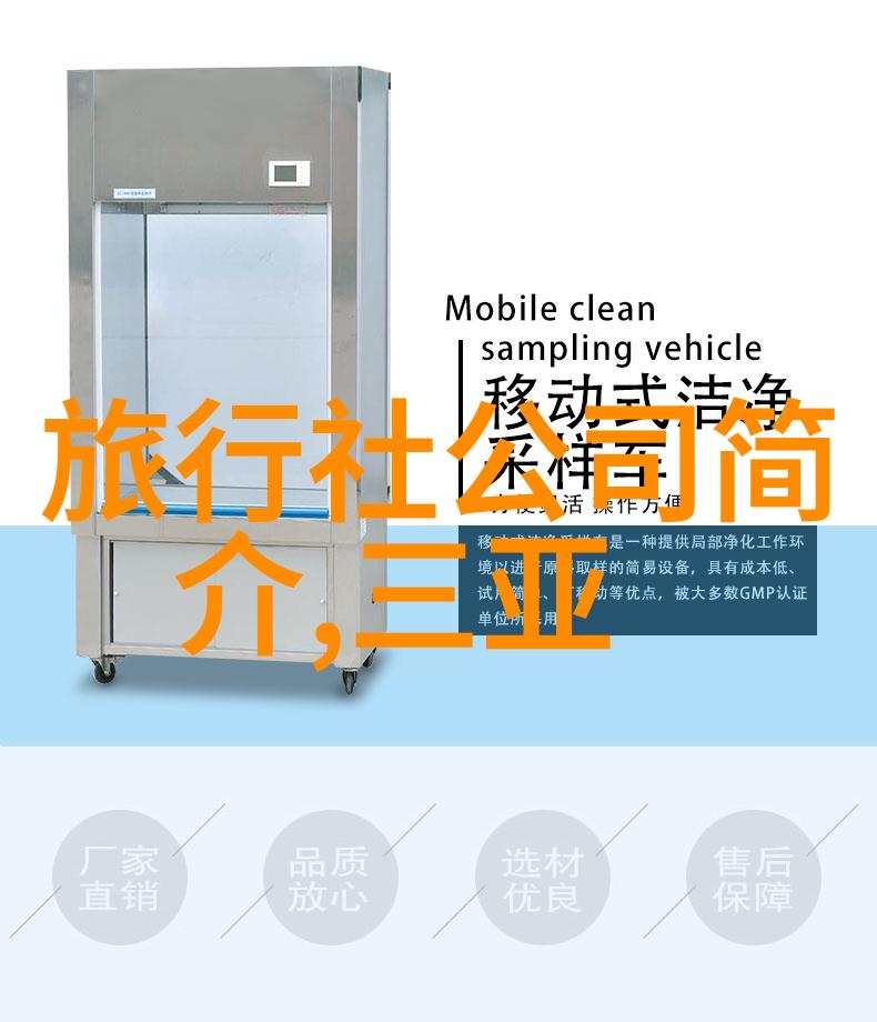 有没有传说或者民间故事与黄果树瀑布有关