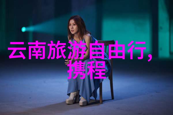 萝卜蹲游戏教学案例分析