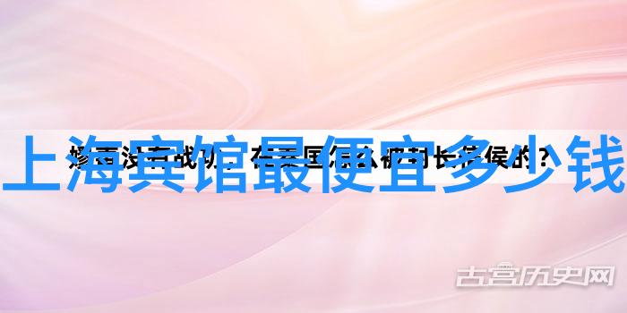 中国旅游景点地图全国旅游线路图及主要景点介绍