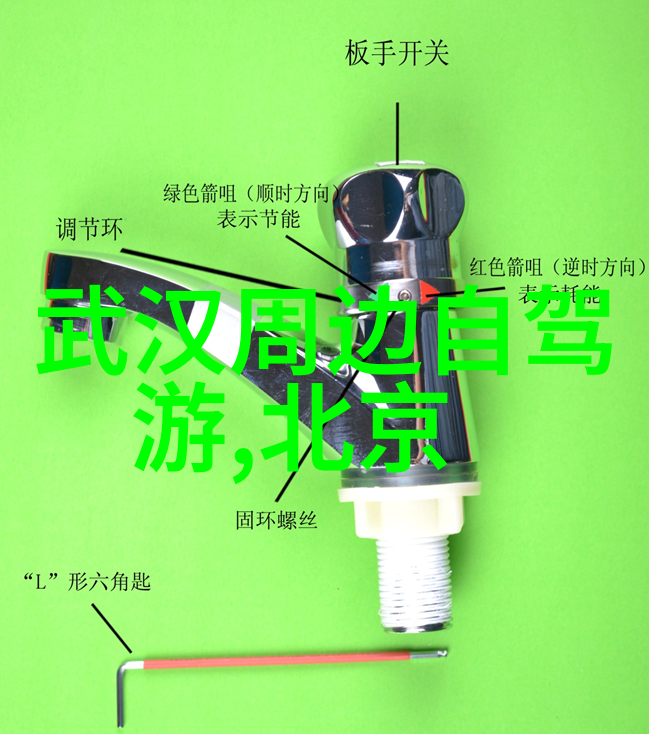 远方的足迹探索时下最热门的旅行天堂