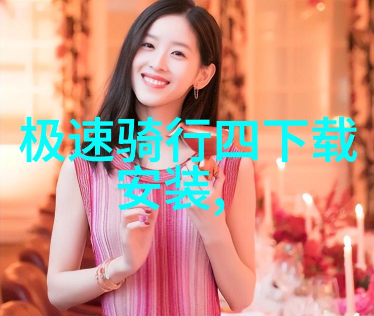 北海的特色小吃不能错过
