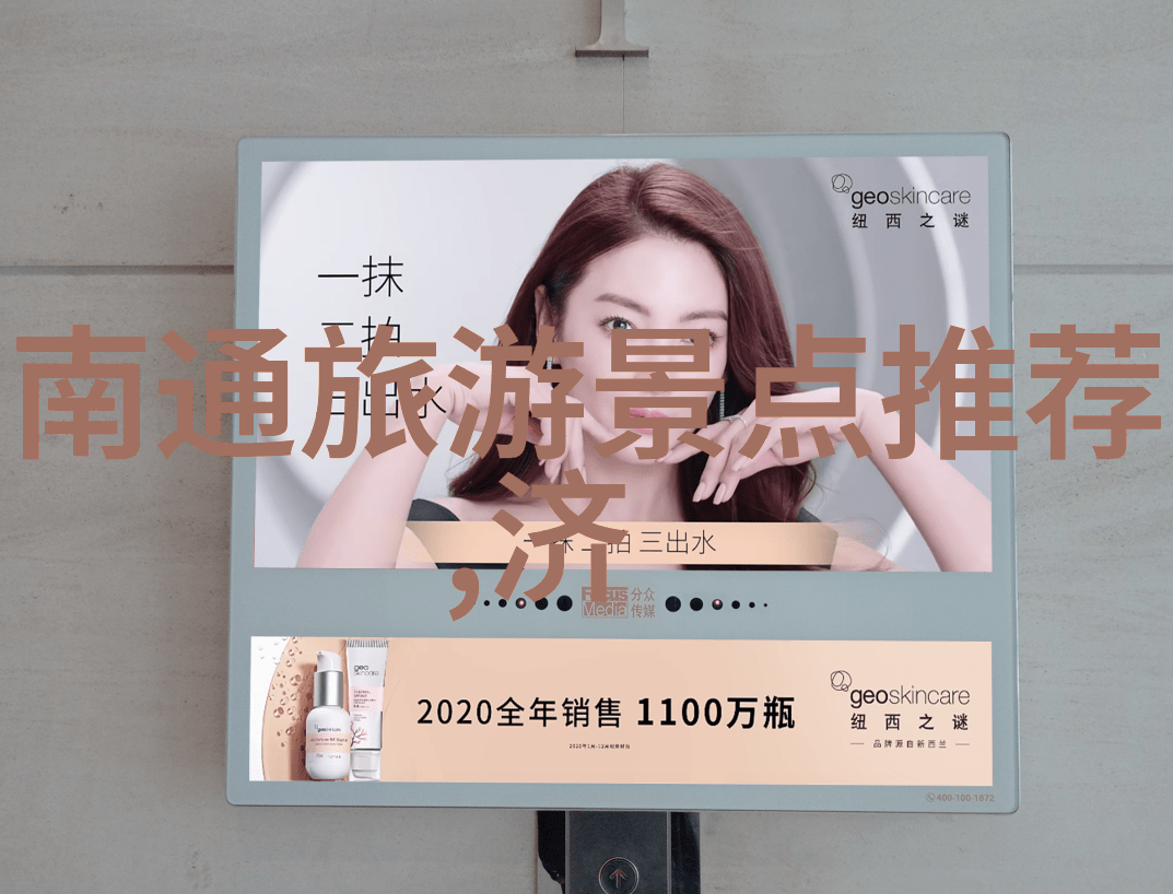 成都游记作文我的锦城故事