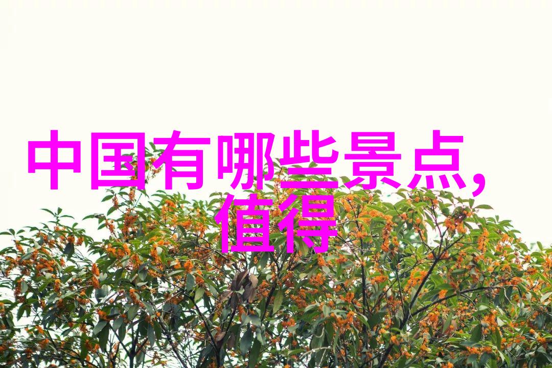 探秘贵州古迹关岭保密基地背后的历史故事