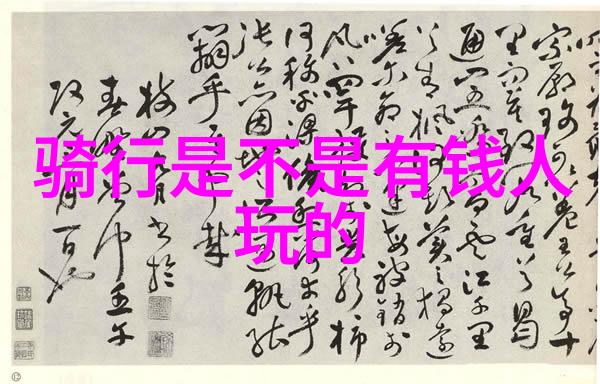 萝卜蹲大班儿童游戏教学案例分析