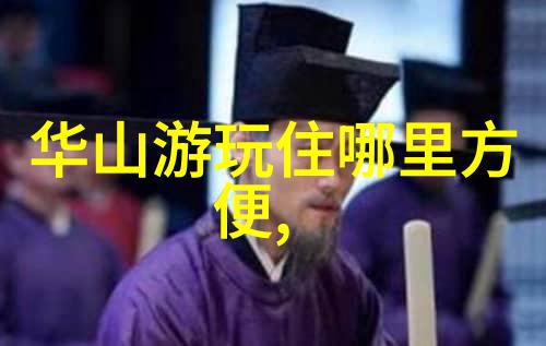 分析一下影片为何能够跨越年龄界限成为全球受欢迎的儿童电影