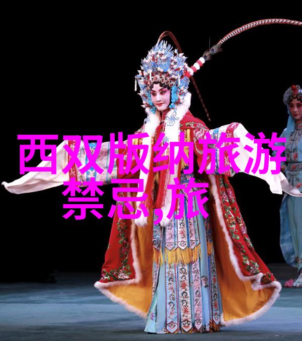 广州骑行俱乐部从摩天大楼到古镇小巷共度一段风景如画的自行车旅行