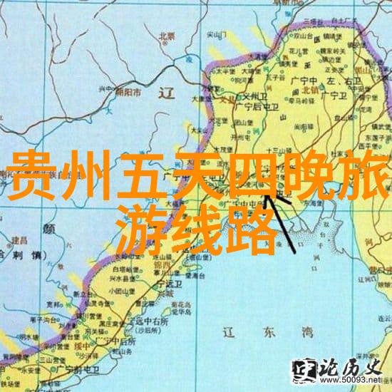 双节假期国内旅游出游8.26亿人次我是如何在高峰期发现旅行的新趣味