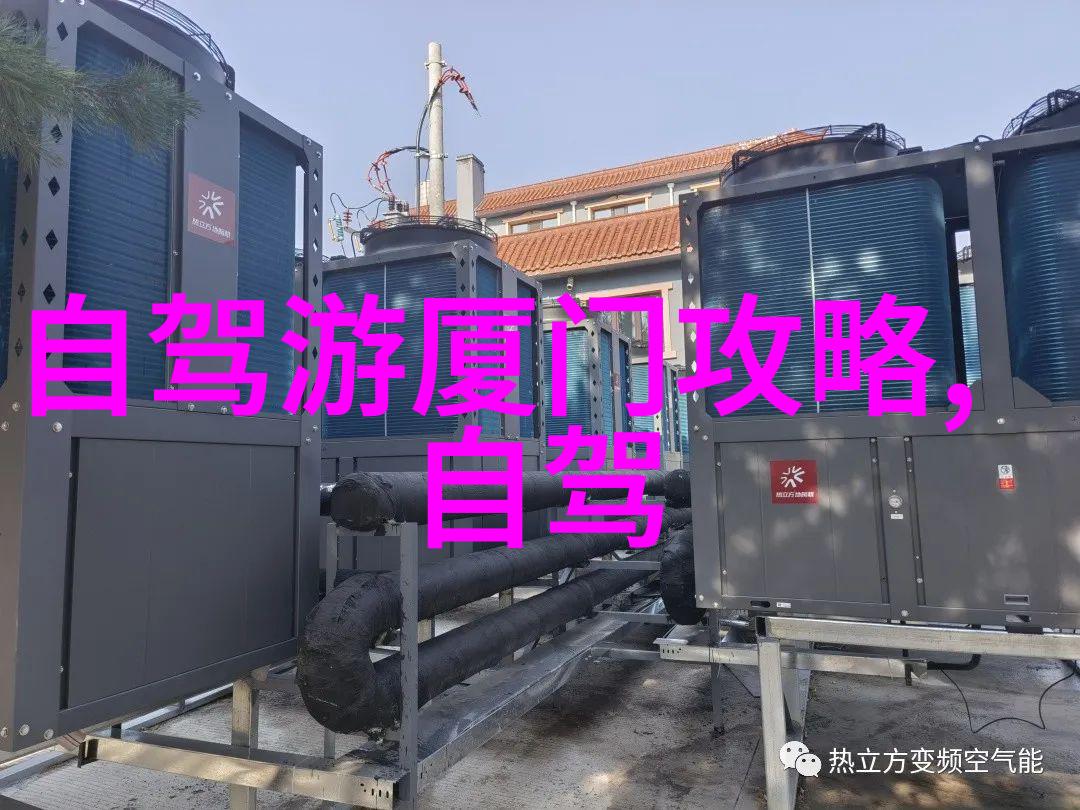 沙滩风情海滩球类运动及休闲小游戏介绍