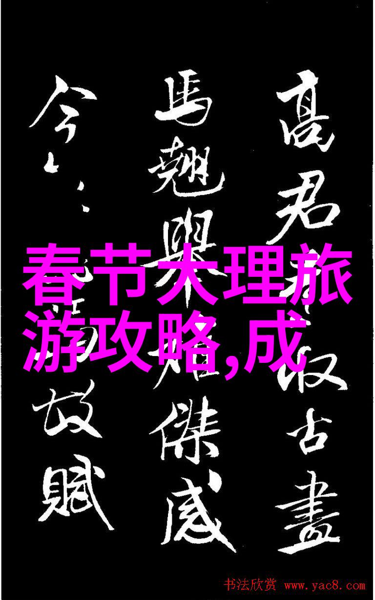 南昌最著名的小吃是哪些厨房小红书家常菜中的绝品