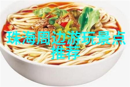 双廊古镇门票优惠政策2024