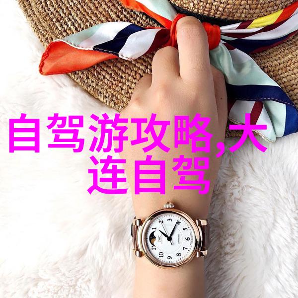 探索未来旅行5种新型旅游方式重塑游历体验