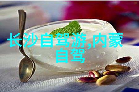 探索未知100个激发幼儿园孩子好奇心的户外游戏秘密是什么