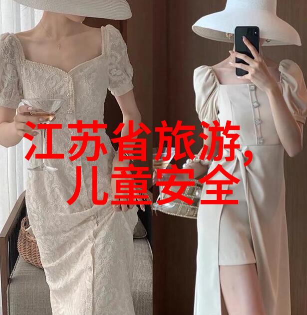 设计一条旅游线路作业模板-探索美景编织故事打造完美旅行路径的艺术