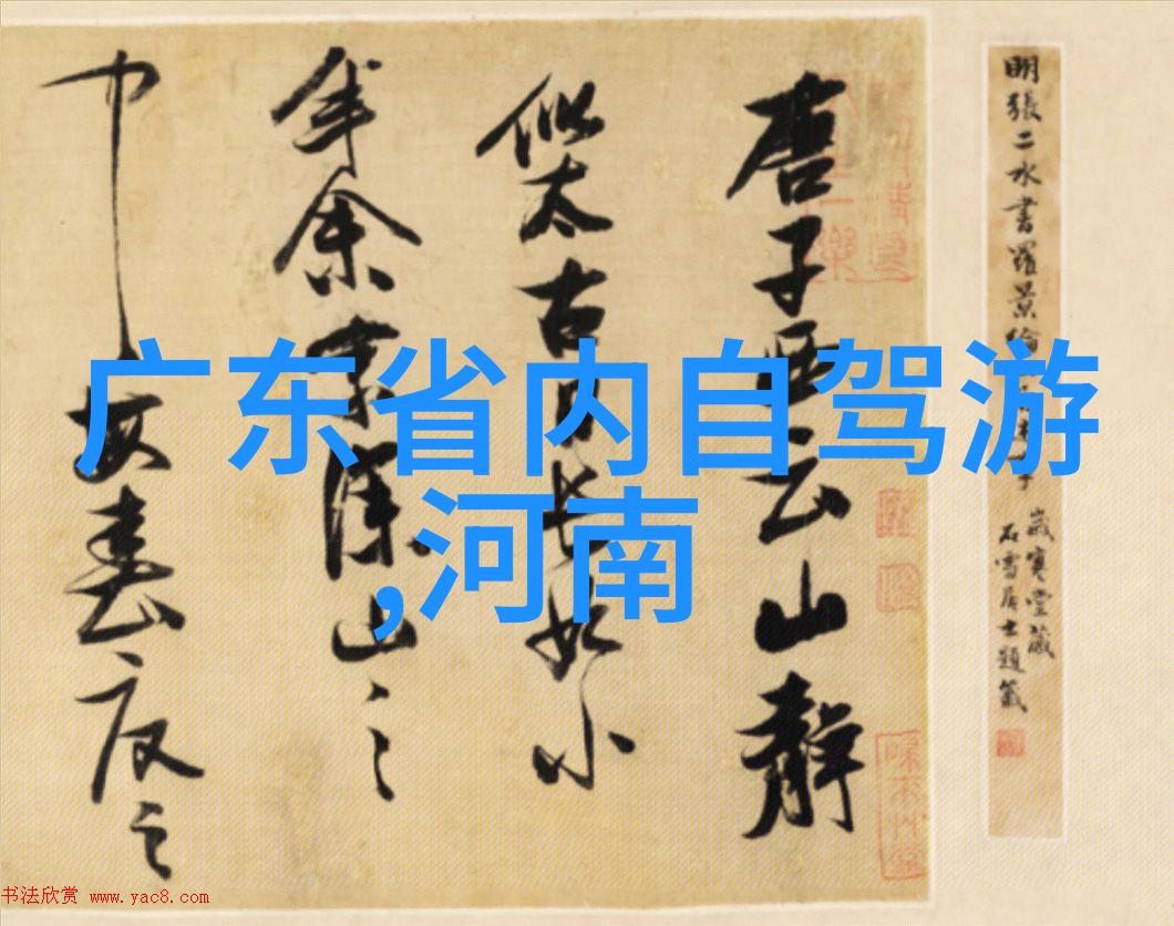 国外最值得去的旅游景点我要带你去探索那些超级美丽超级有趣的地方