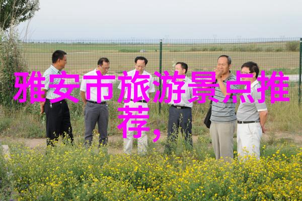 主题我去年五一假期的自驾游记山海交融的西藏之旅