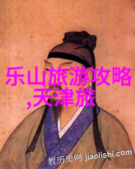 亲子自驾游需要注意哪些细节