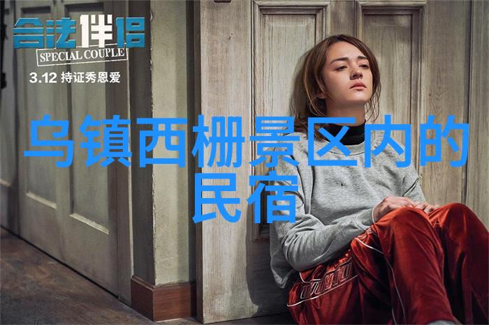 四年级游记作文400-探索童年四年级的夏令营奇遇