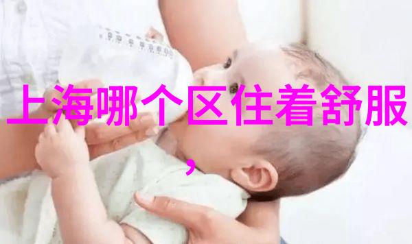 千山看斜阳中的情感探索与人生哲思