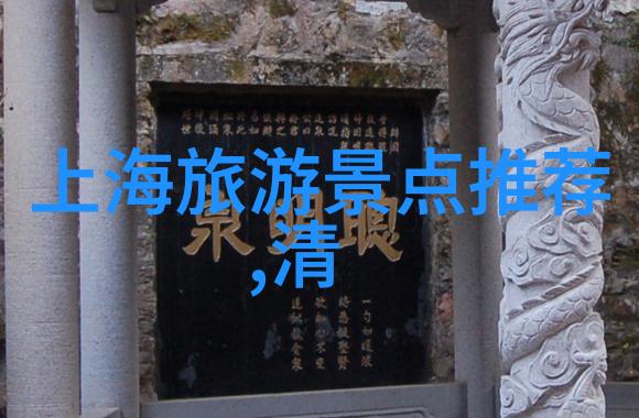 瑞金龙珠塔