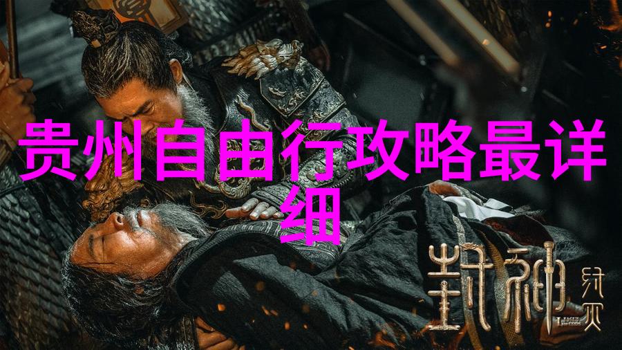旅游网站推荐全球最佳旅行平台选择