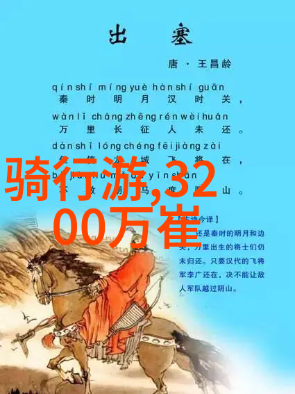 古运河漫步邯郸水乡风情探访