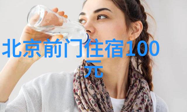中秋Golo助你畅游自然三天两夜自在探险团