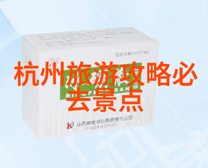 骑行群真实面貌探究深度分析骑行群的秩序与混乱