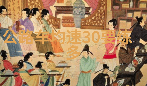 泉州旅游秘境巡礼十大奇迹等待探索