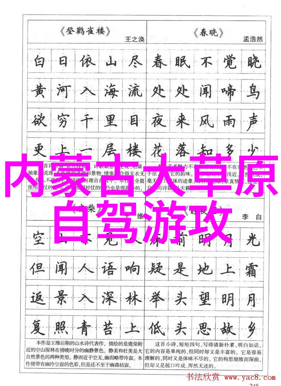 一家三口亲子游戏100例咱们一起玩儿亲子趣味活动的百个好主意