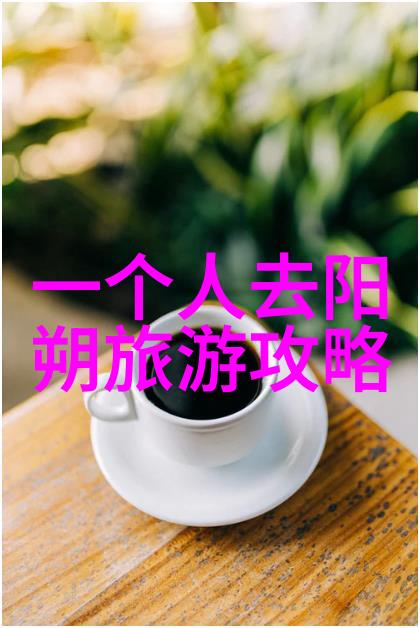 重庆老龙洞黄果树大瀑布的双璧