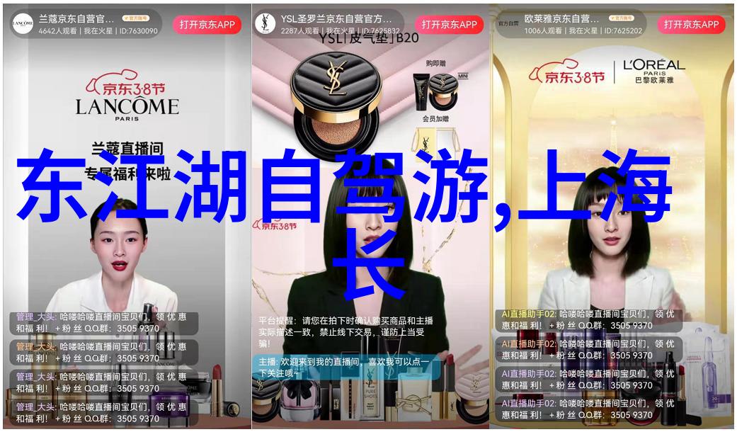晨练新选择 北京市内早高峰健身路线分享