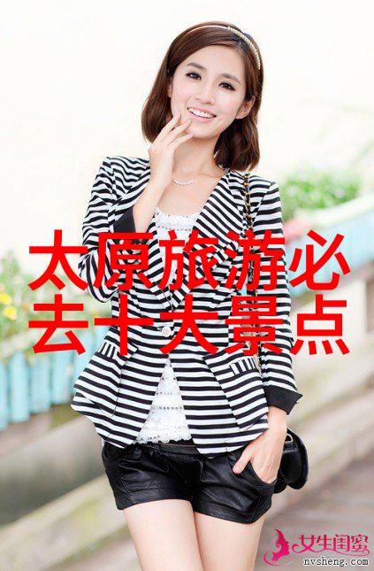 在疫情期间12301全国旅游监管服务平台有何特殊安排