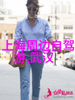 户外探险攀岩与滑翔的刺激挑战