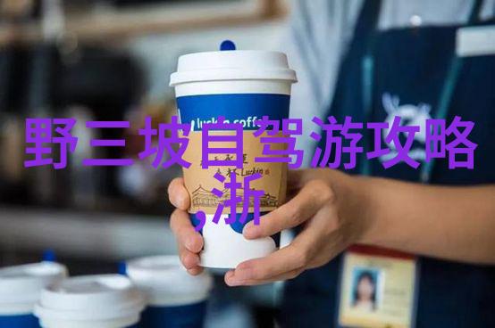 香港历史博物馆位于香港探索香港悠久历史的最佳场所若你正在寻找山东旅游景点推荐自然风光也是不容错过的选