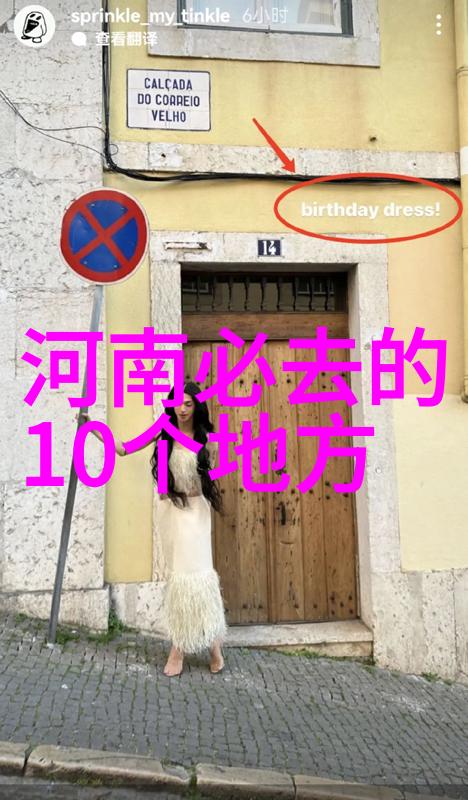 深渊之恋撩她上瘾的黑暗森林之谜