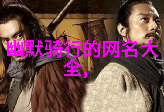 美食街-品味四方探秘美食街上的各色佳肴
