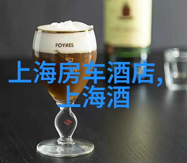 比喻在涠洲岛上探索必玩景点就像是办个旅行社一样需要精心筹划每一个角落都充满了未知的美好