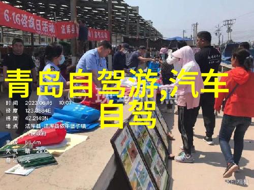 云南美丽风光探索神秘大地的旅游攻略与景点大全