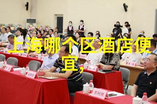 烟台旅游住宿攻略成都富力丽思卡尔顿酒店与万宝龙同心协力呈现都市探索主题下午茶尽在此刻