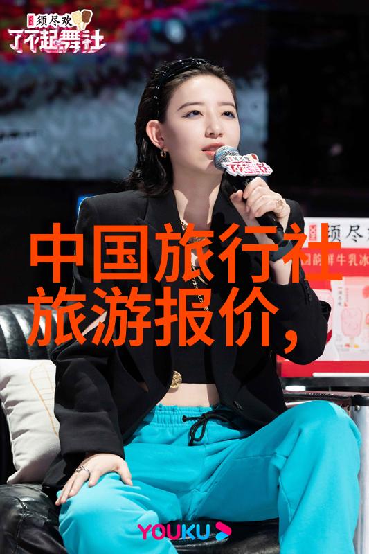 伴我同行无惧远方搭配手机APP优化您的自驾游体验